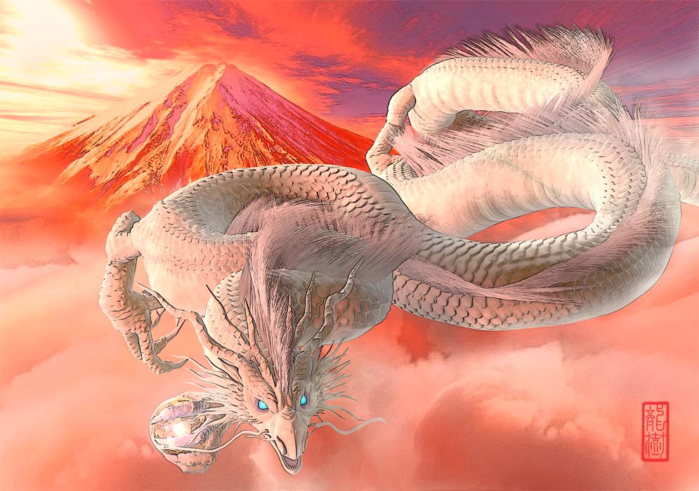 赤富士と白龍 – 龍の絵