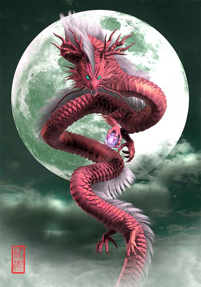 龍の絵　赤龍